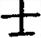 手寫字
