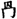 手寫字