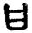 手寫字