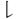 手寫字