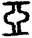 手寫字