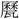手寫字