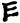 手寫字