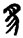 未命名
