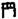 手寫字